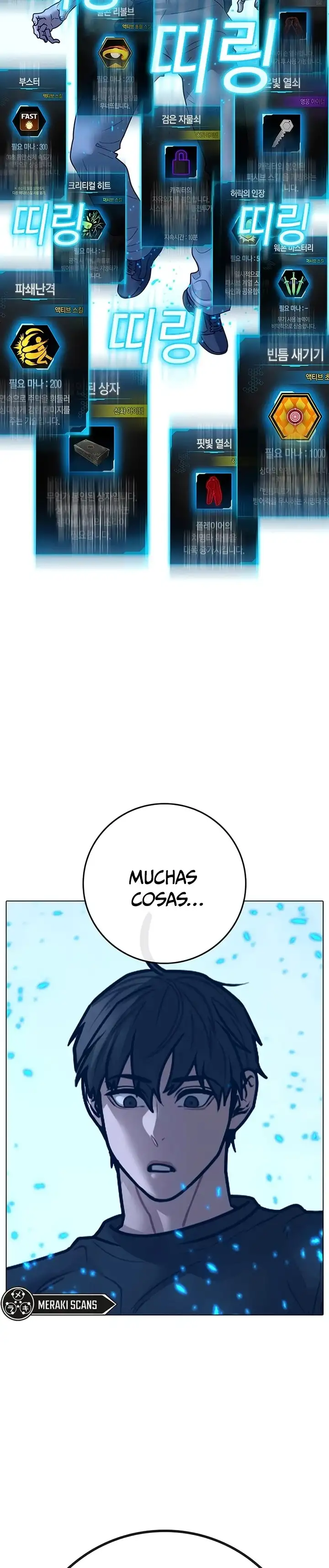 Página 53 del Manga