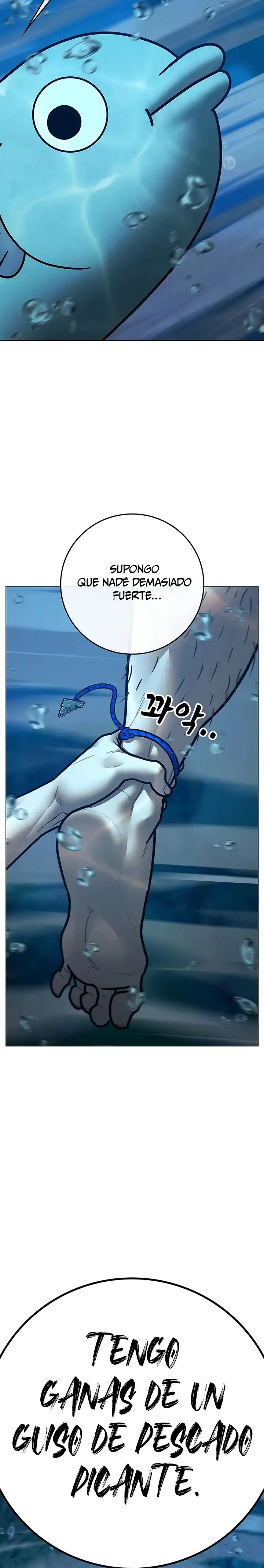 Página 51 del Manga