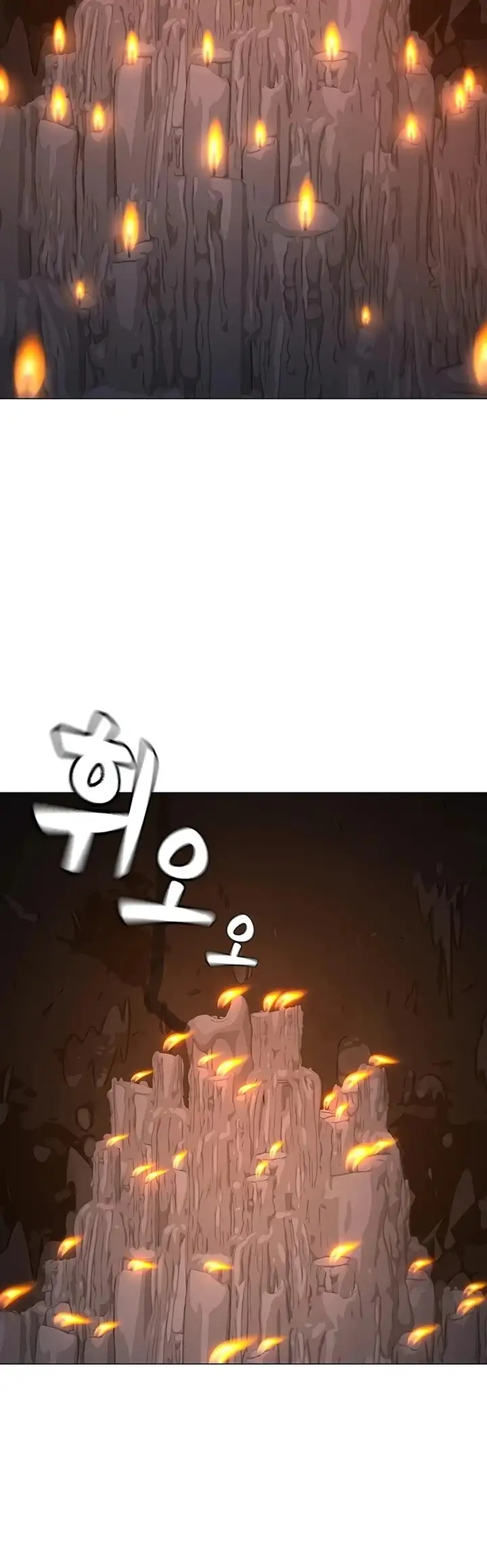 Página 44 del Manga