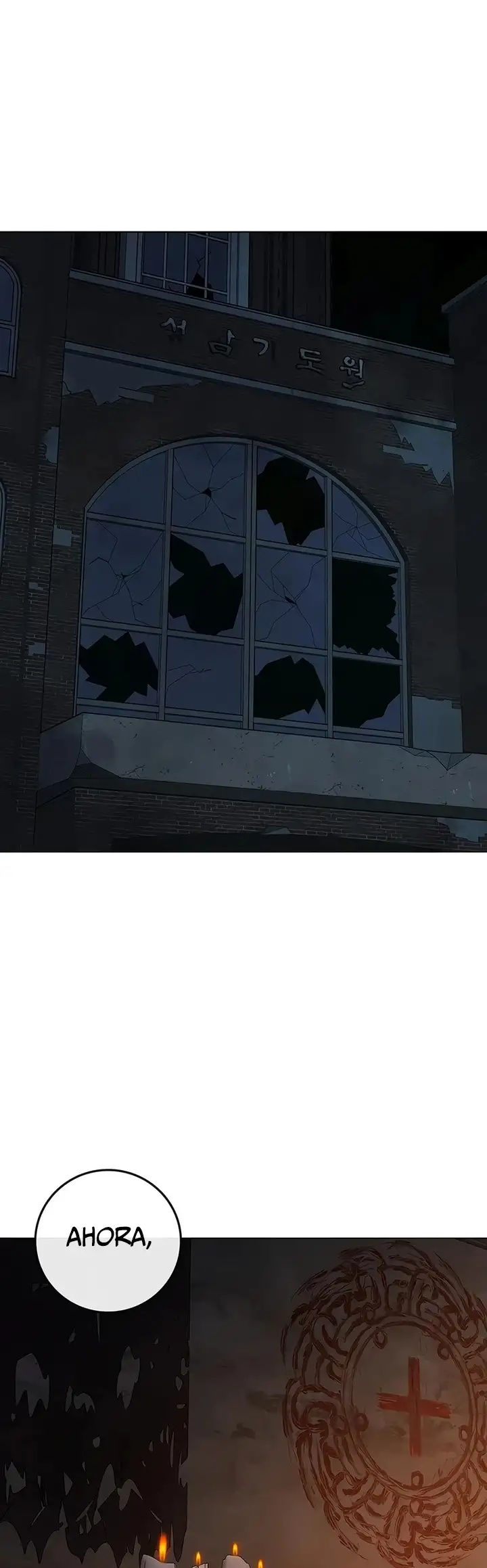 Página 60 del Manga
