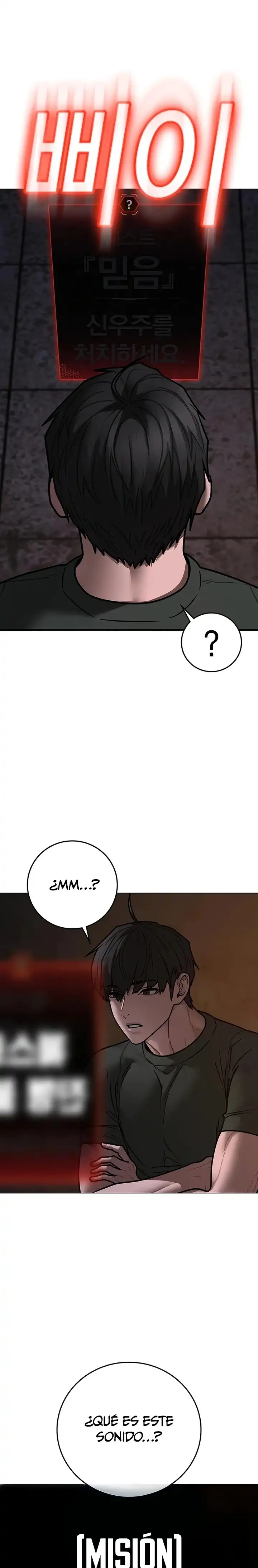Página 71 del Manga