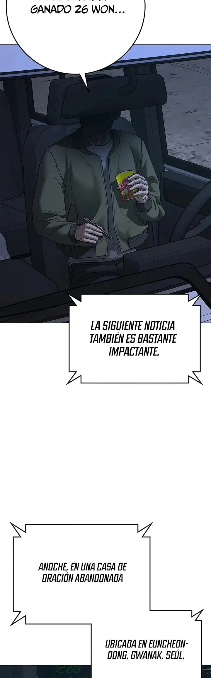 Página 71 del Manga