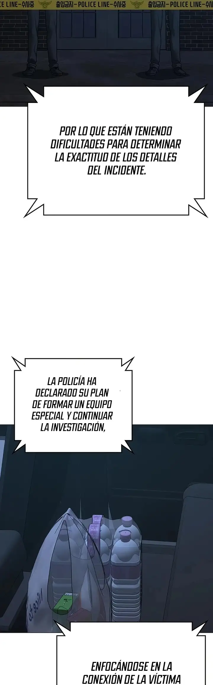 Página 73 del Manga