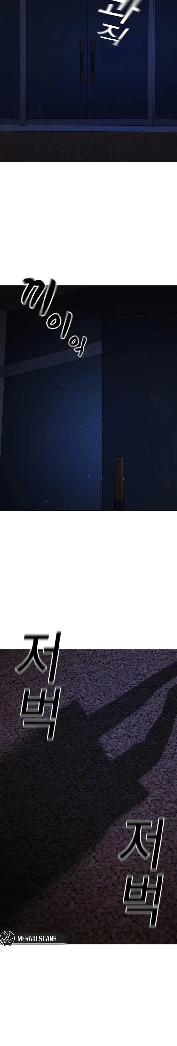Página 44 del Manga