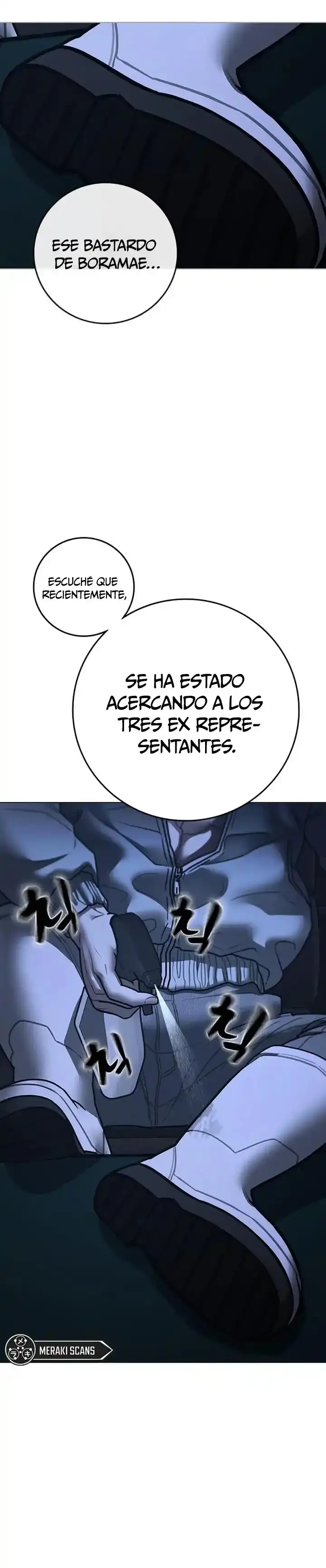 Página 58 del Manga
