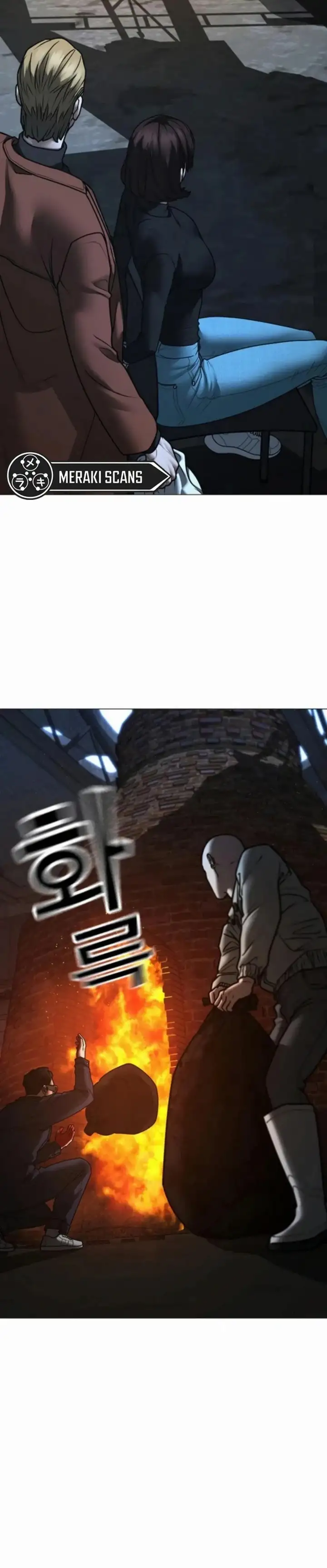 Página 46 del Manga