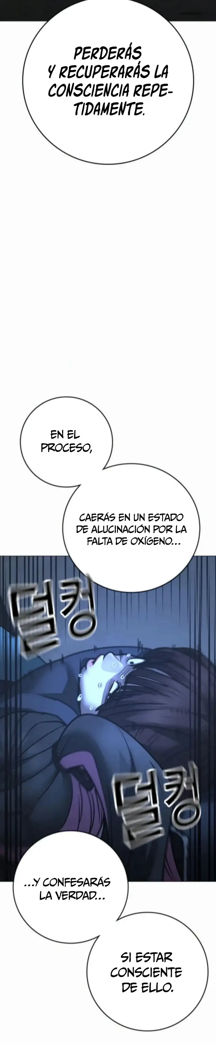 Página 61 del Manga