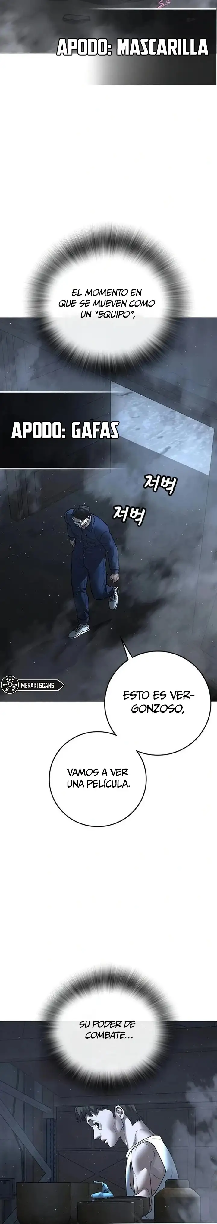Página 48 del Manga