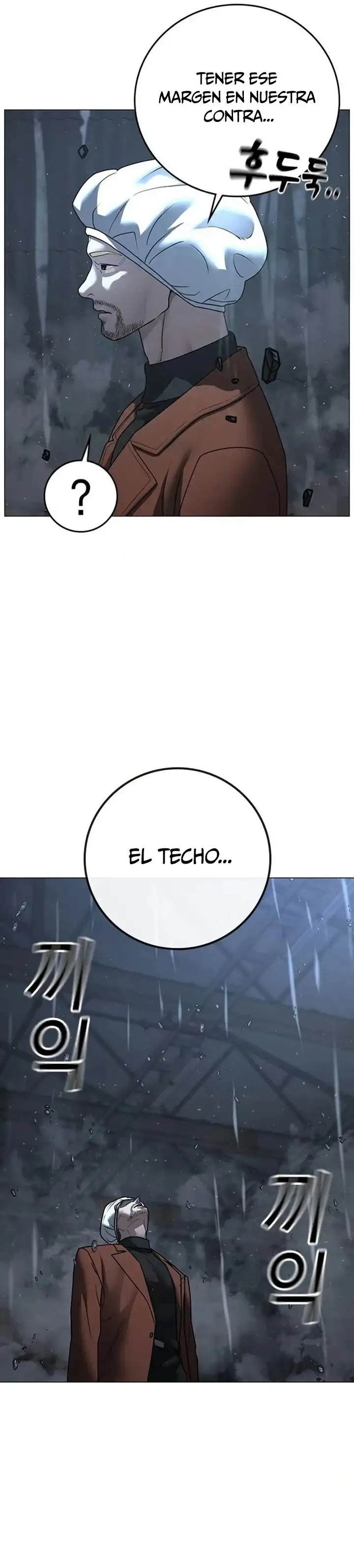Página 41 del Manga