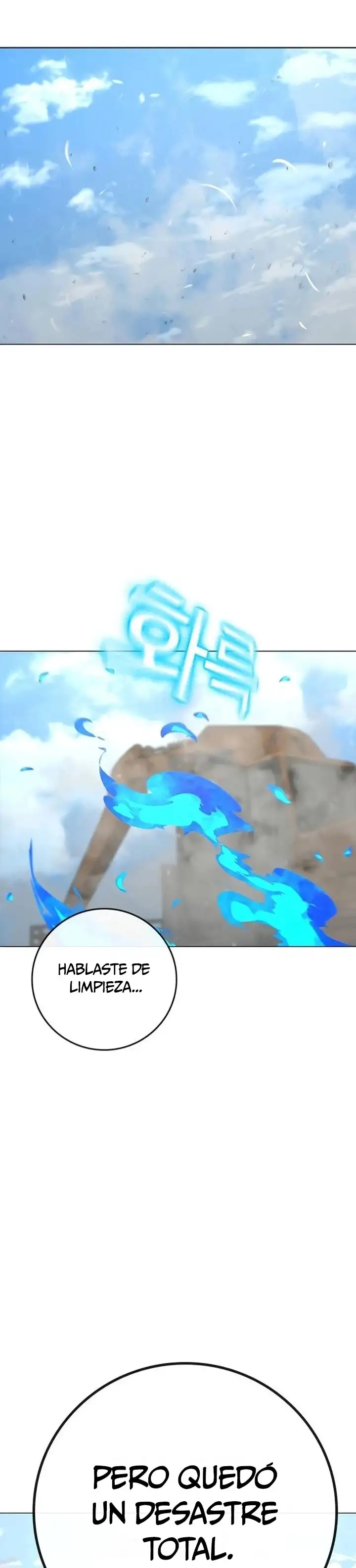 Página 46 del Manga