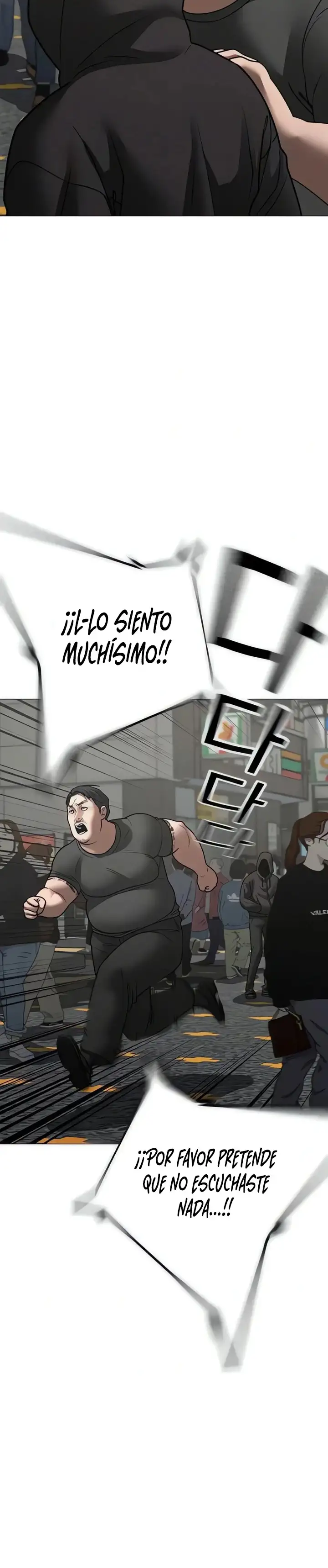 Página 49 del Manga
