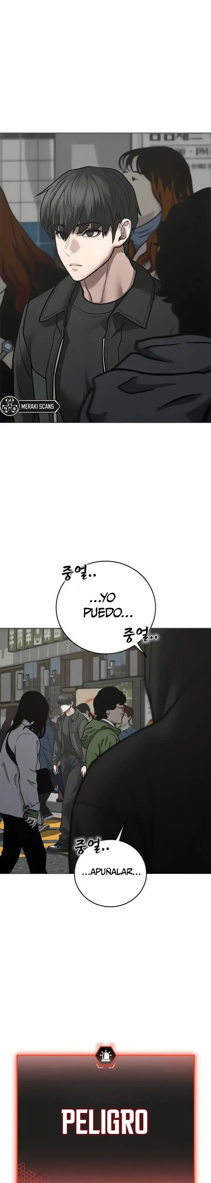 Página 51 del Manga