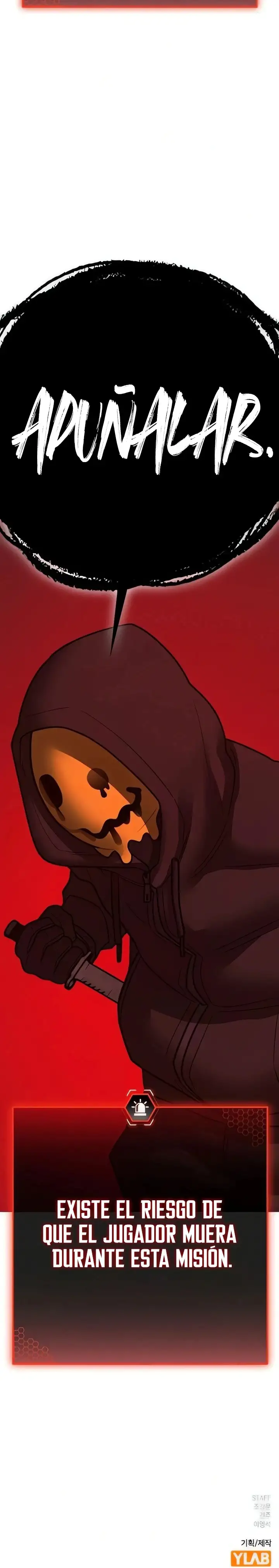 Página 52 del Manga