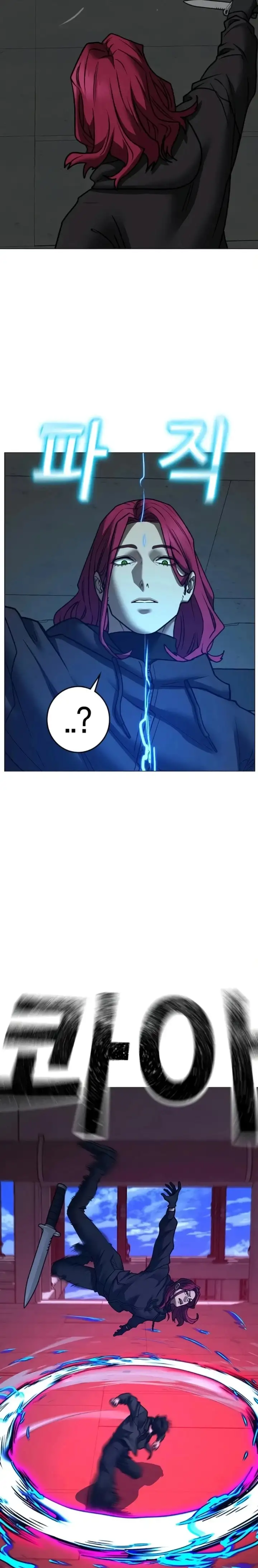Página 41 del Manga