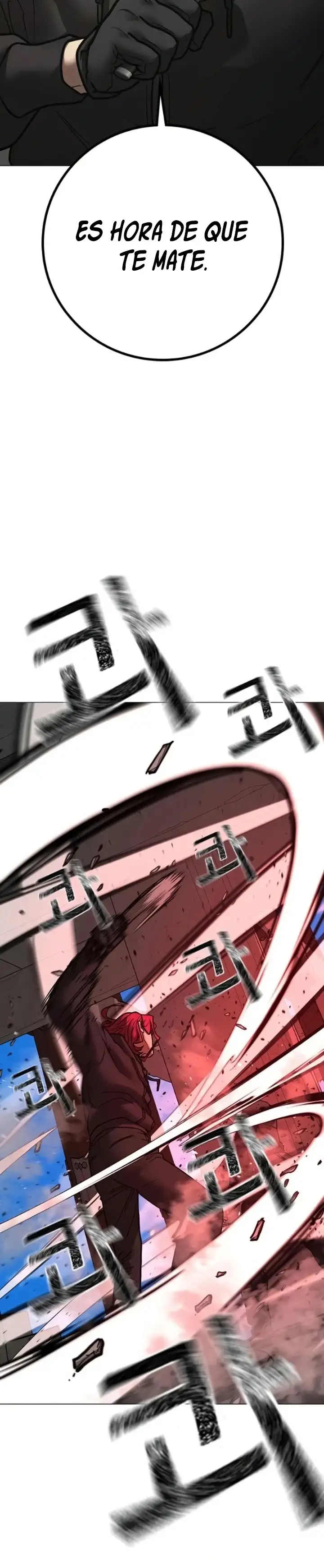 Página 47 del Manga