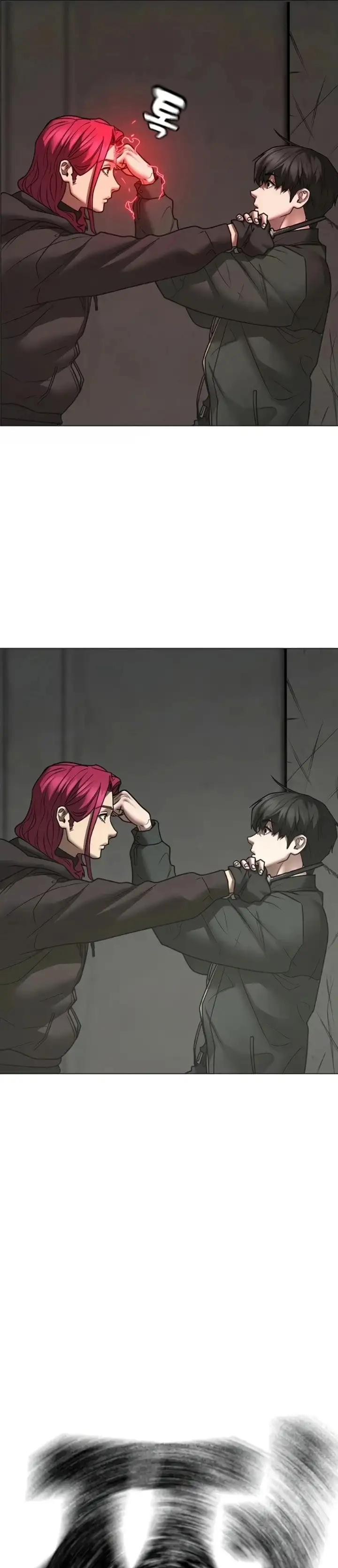 Página 52 del Manga