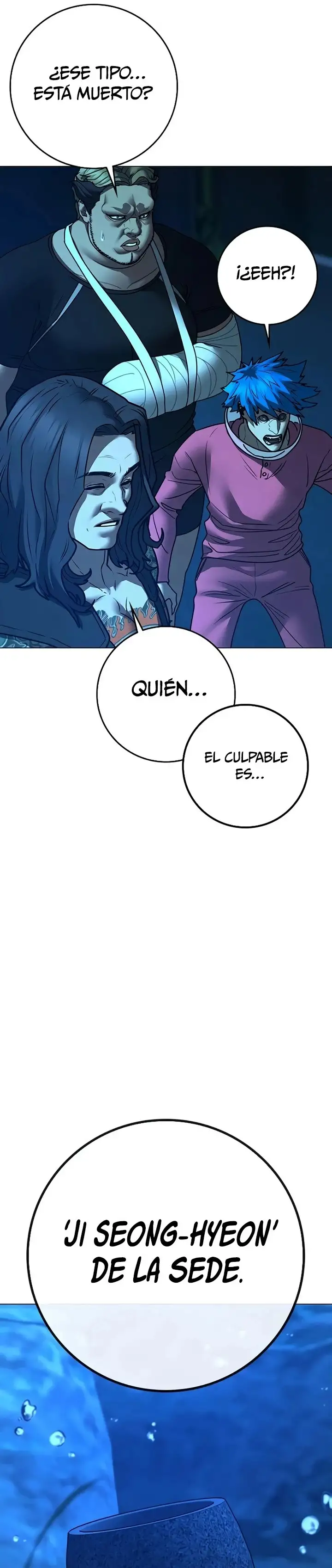 Página 39 del Manga
