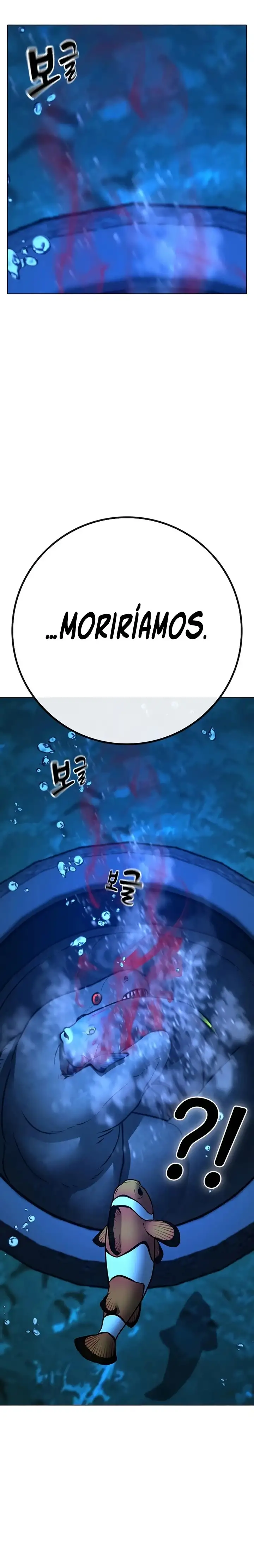 Página 47 del Manga
