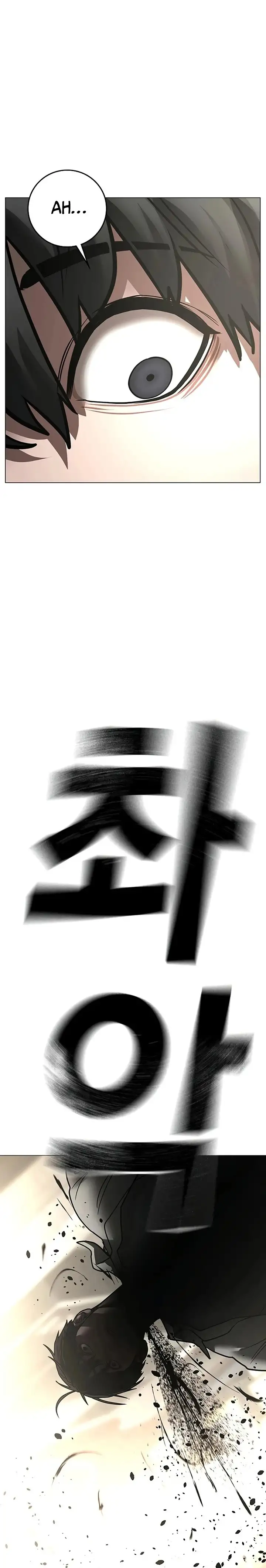 Página 61 del Manga