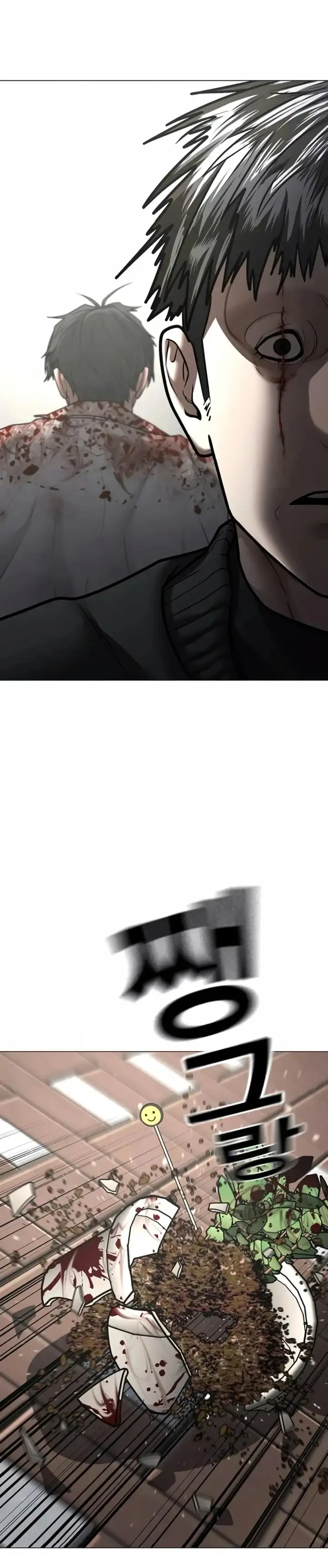 Página 43 del Manga