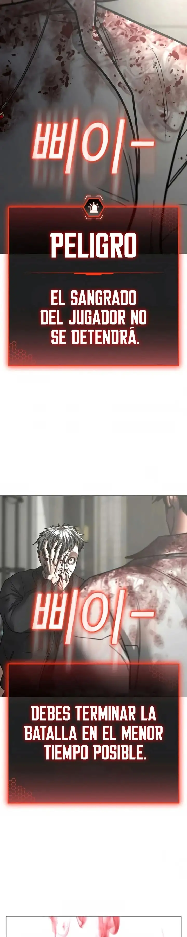 Página 46 del Manga