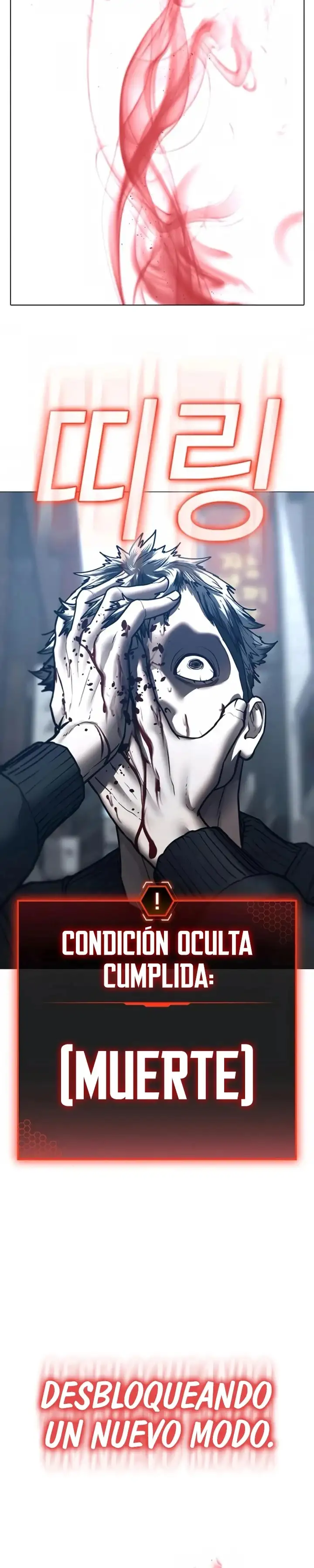 Página 47 del Manga