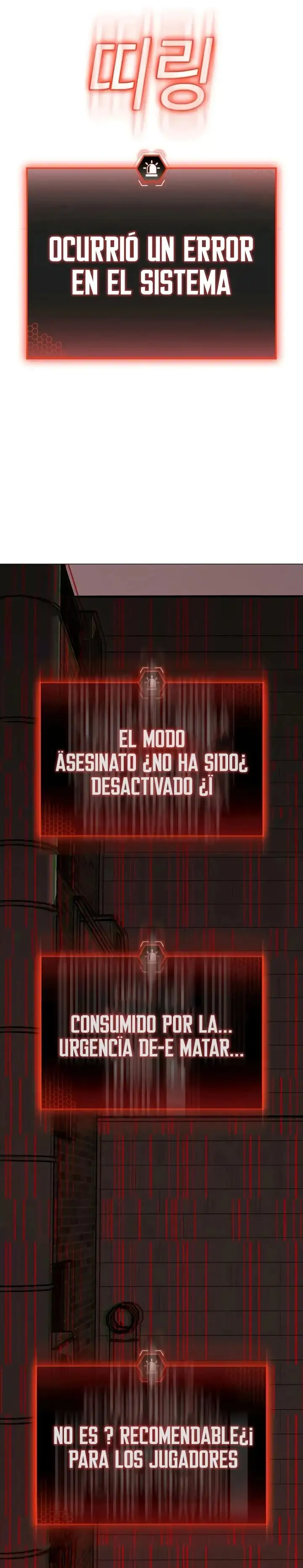 Página 49 del Manga