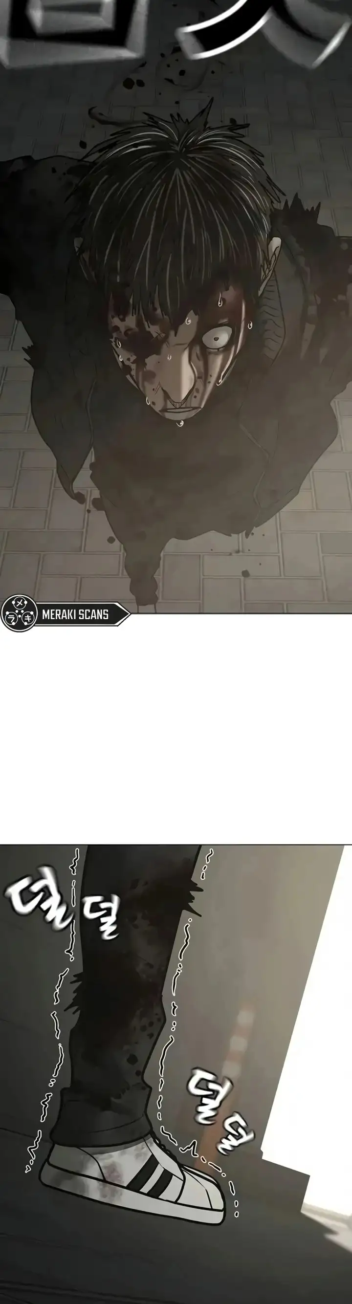 Página 43 del Manga