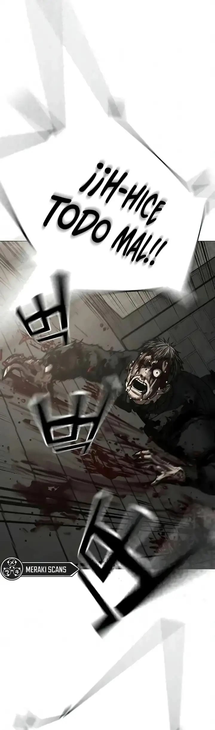 Página 58 del Manga