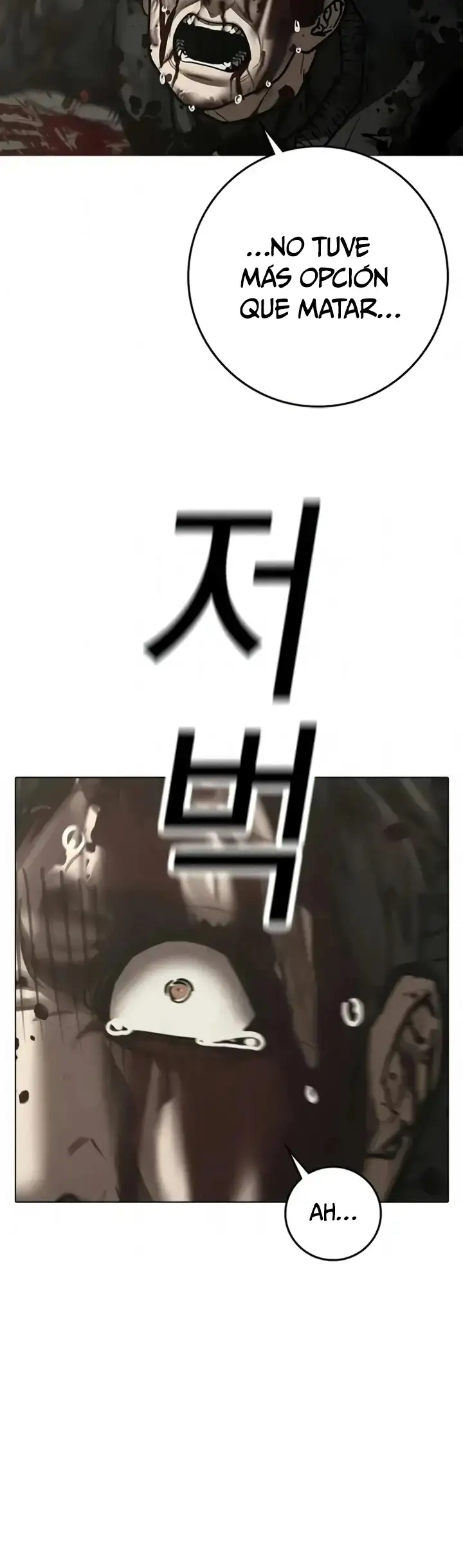 Página 60 del Manga