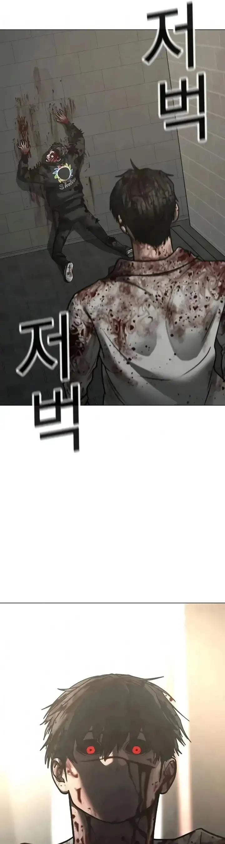 Página 61 del Manga