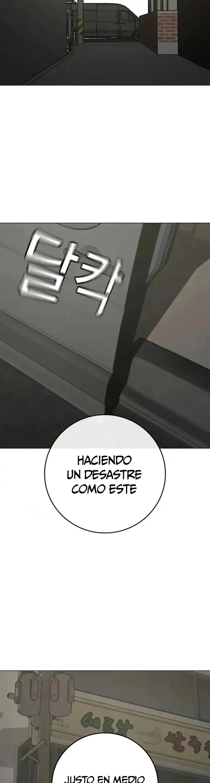 Página 82 del Manga