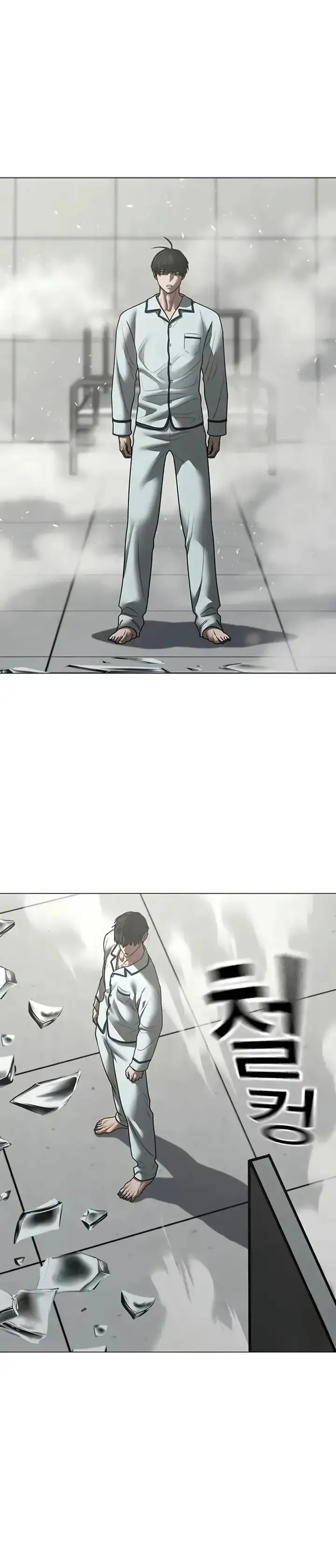 Página 41 del Manga