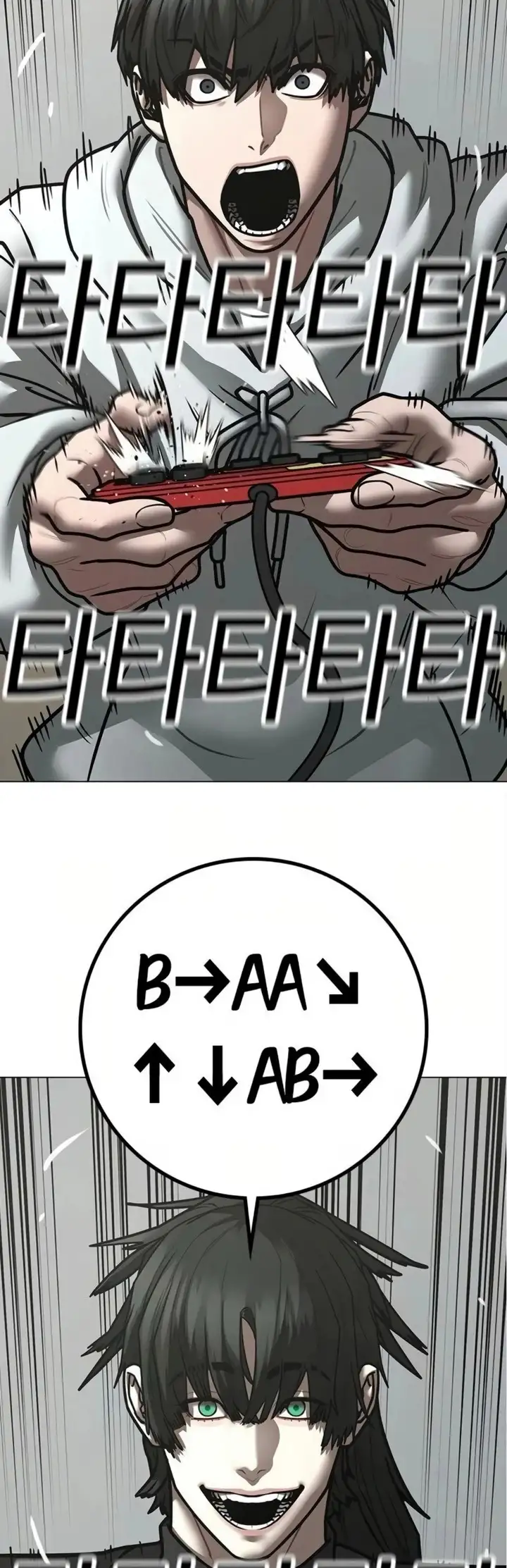 Página 38 del Manga