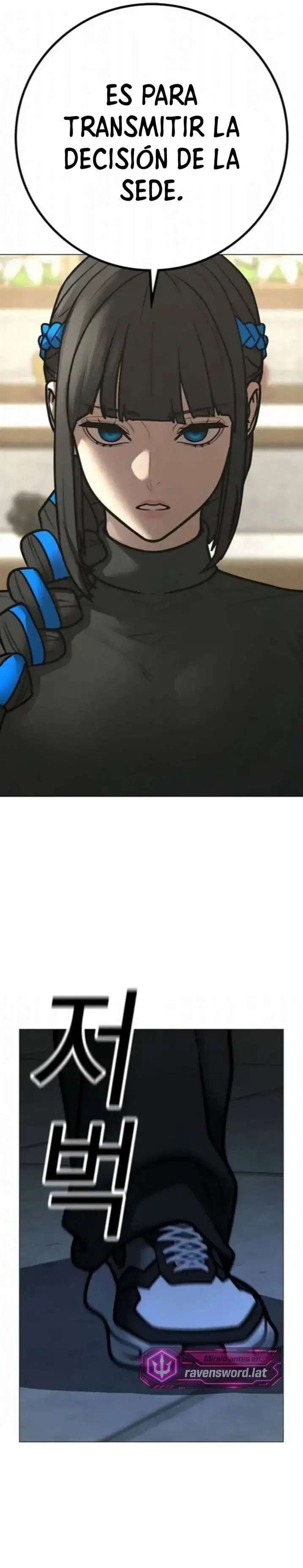 Página 55 del Manga