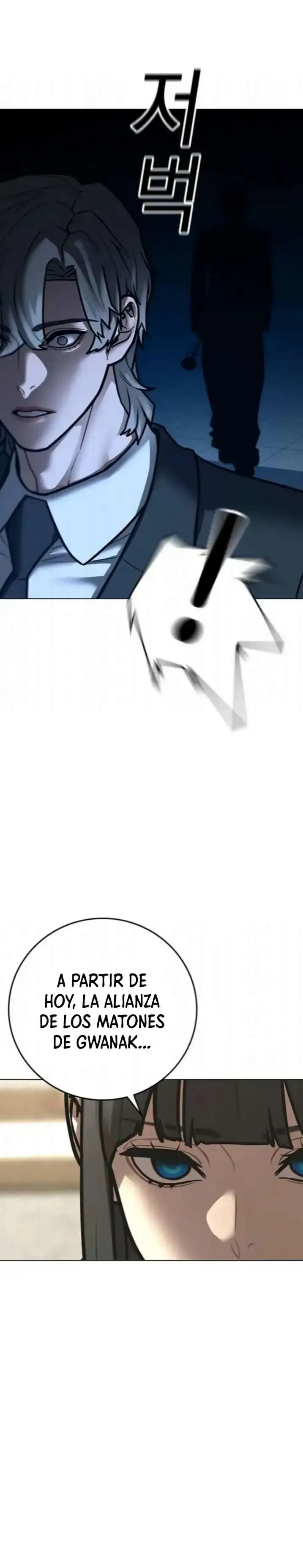 Página 56 del Manga