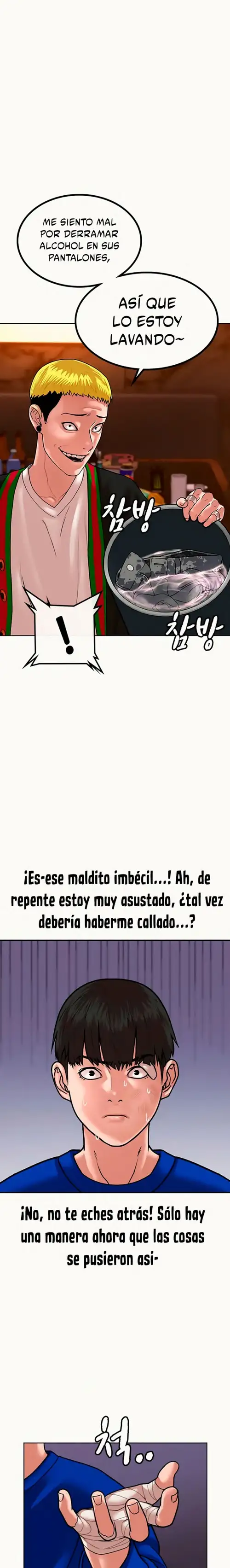 Página 49 del Manga