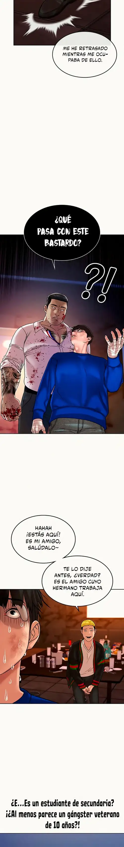 Página 51 del Manga
