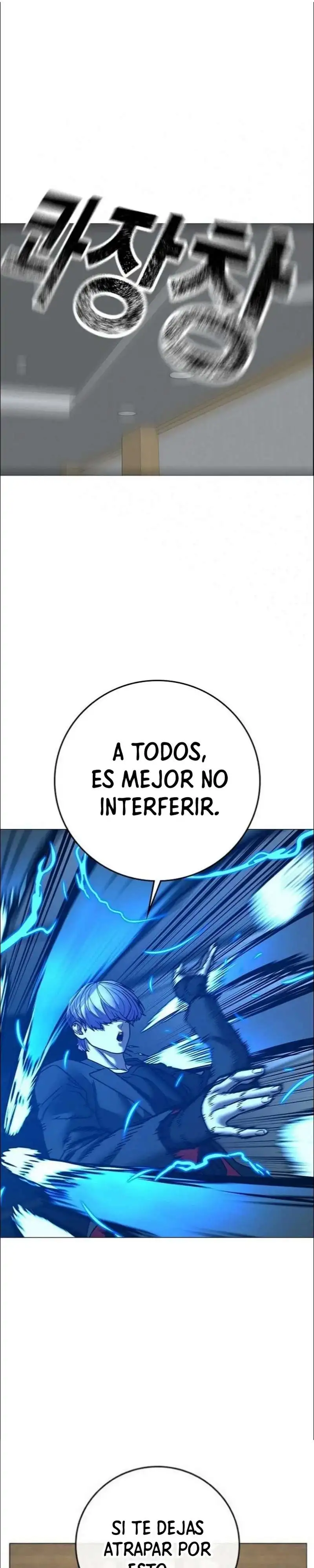 Página 42 del Manga