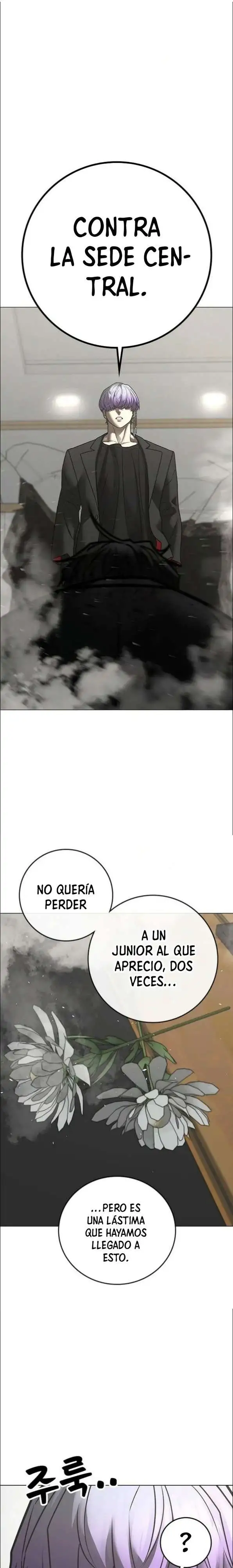 Página 56 del Manga