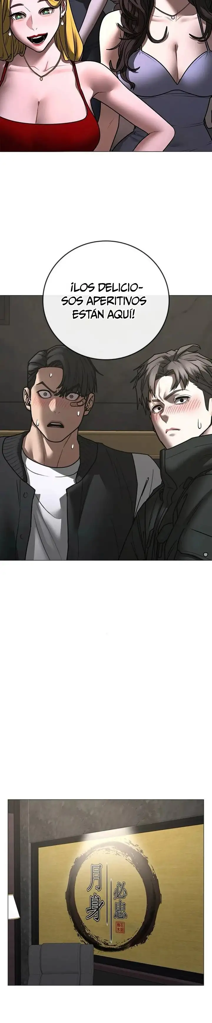 Página 32 del Manga