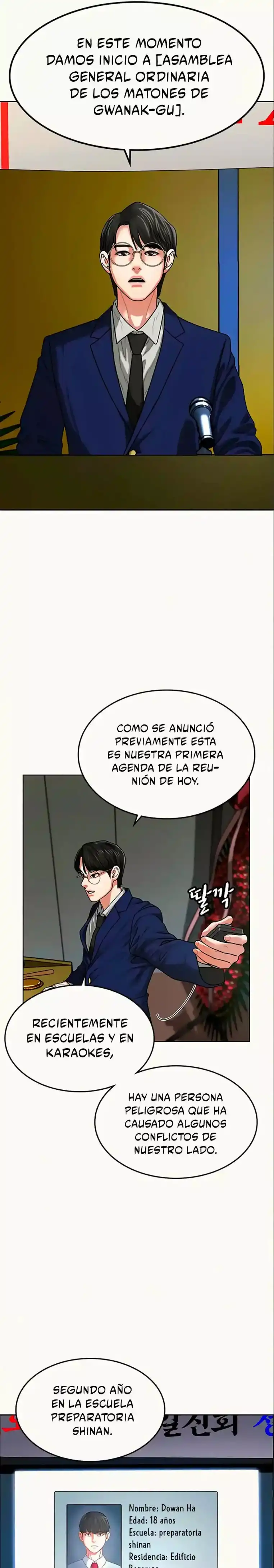 Página 32 del Manga