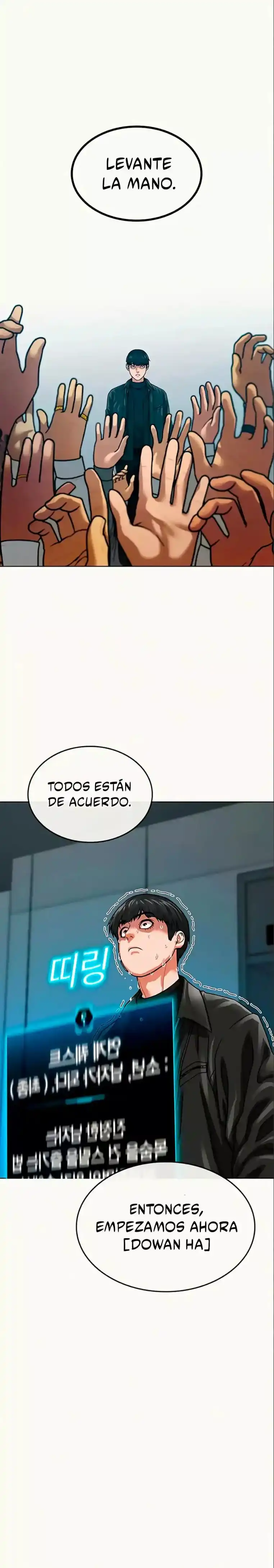 Página 34 del Manga