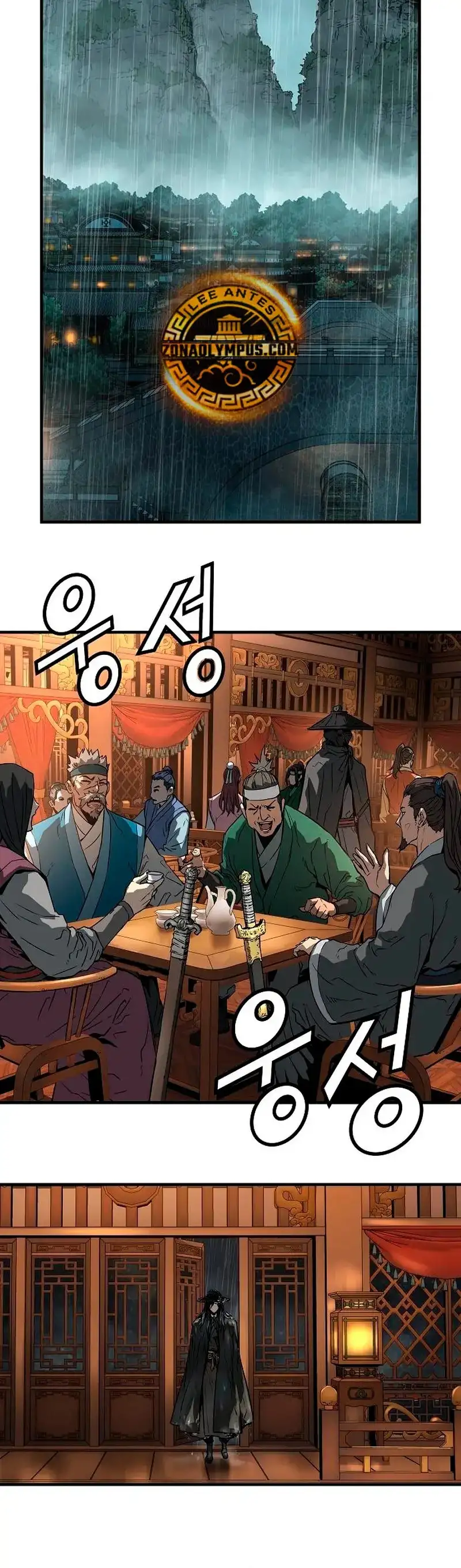Página 50 del Manga