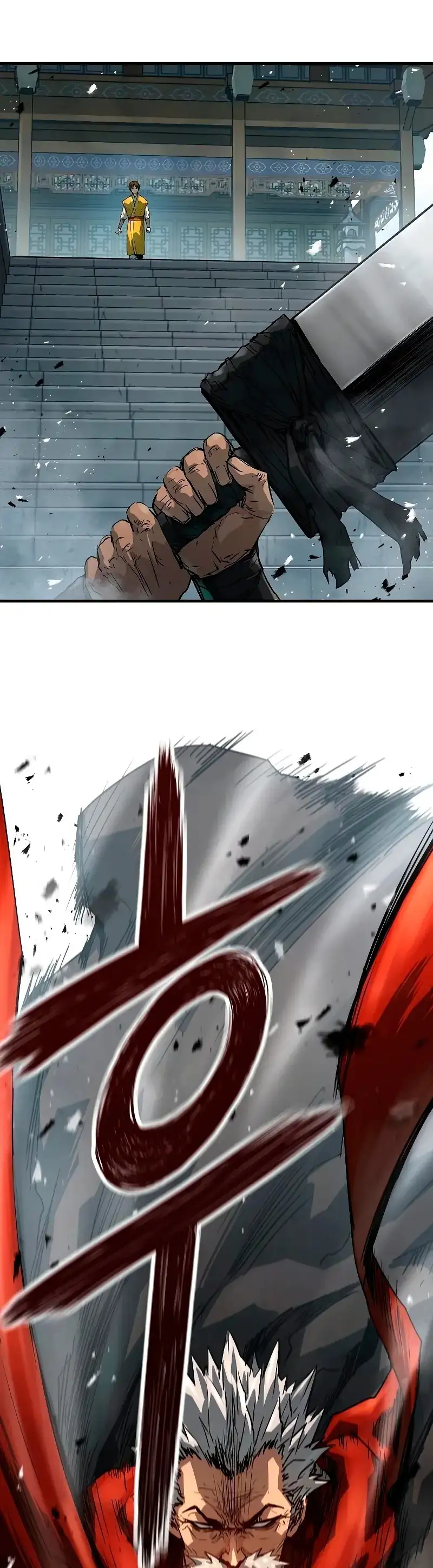 Página 41 del Manga