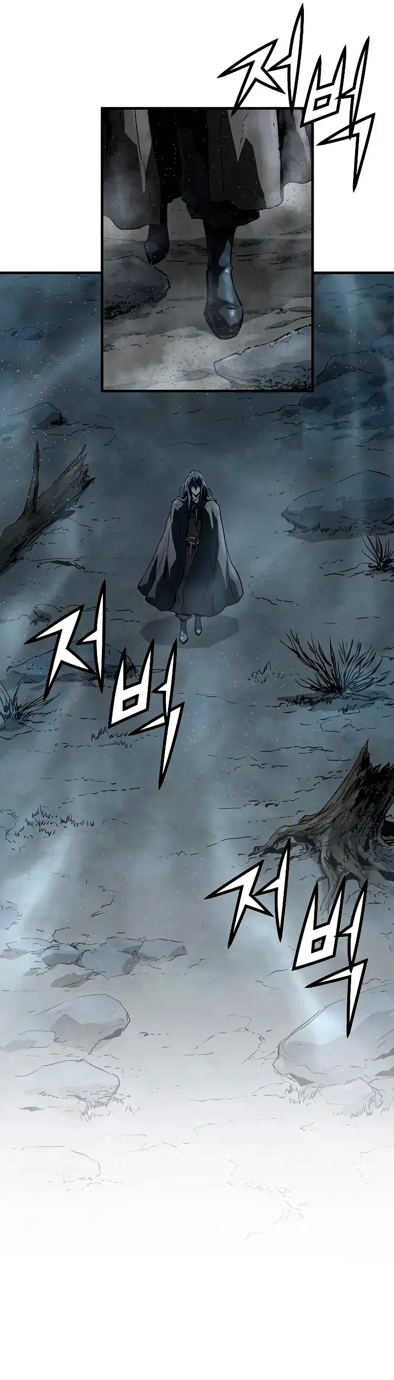 Página 51 del Manga