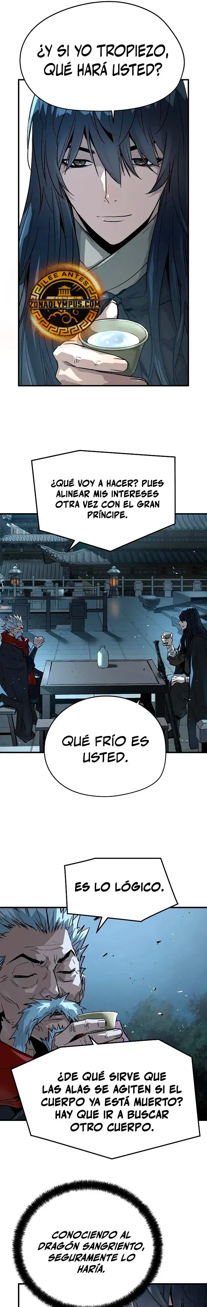 Página 51 del Manga