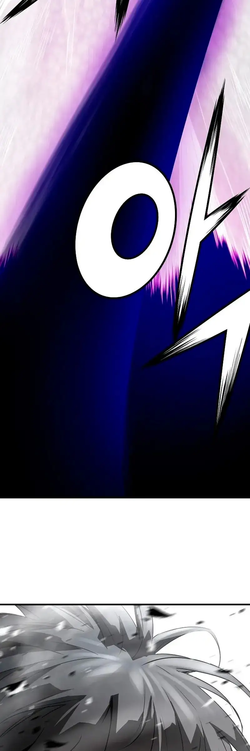Página 59 del Manga