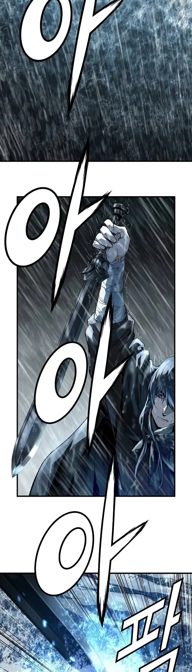 Página 46 del Manga