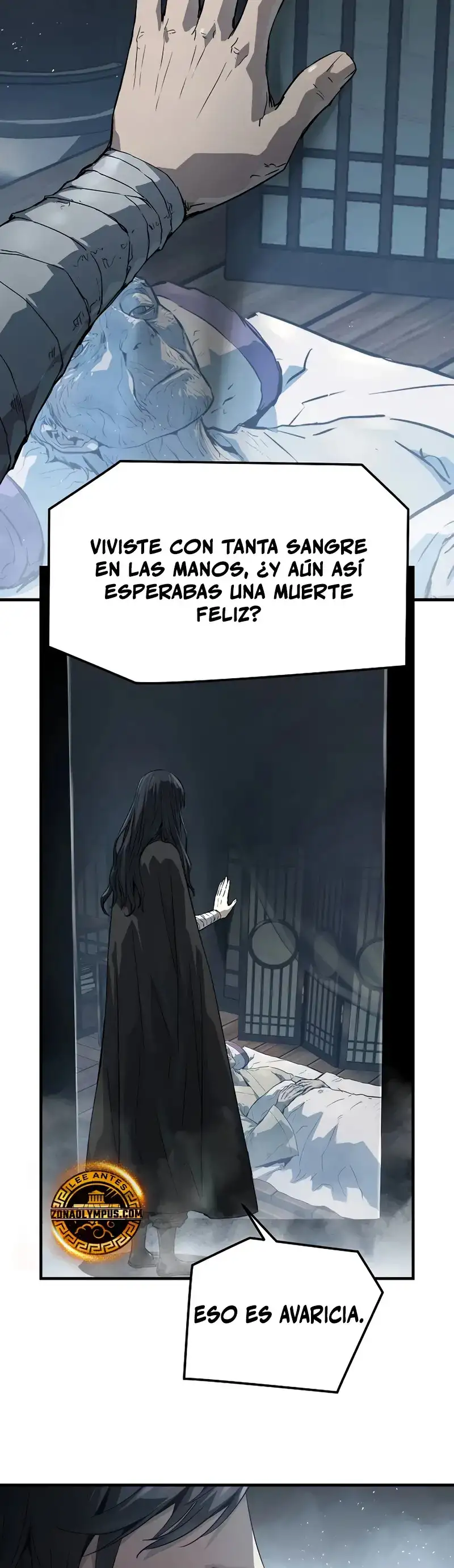 Página 57 del Manga